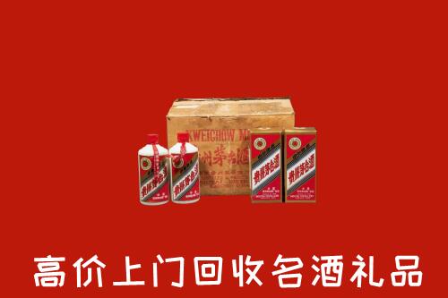 武汉洪山区回收铁盖茅台酒